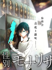 手作灯箱背景下的日常纪实综艺卡片封面